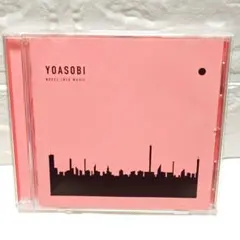宮下遊 見つけた扉は 紡ぎの樹 CD - メルカリ