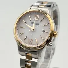 SEIKO ルキア 1B35-0AB0 電波ソーラー コンビ レディース腕時計