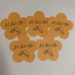 ENHYPEN FATE+inJAPANオレンジフラワー 花 落下物 VIP席