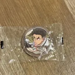 鬼滅の刃　悲鳴嶼行冥　くら寿司　缶バッチ