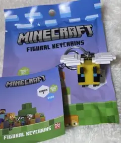 Minecraft Figural Keychain Series 2 - メルカリ