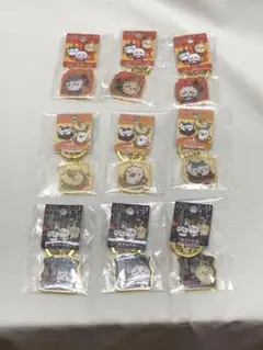 ちいかわ ご当地 香港 限定 キーホルダー 全9種 コンフリート セット