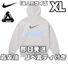 グレー　PALACE x Nike Font Swoosh Hood Greyのサムネイル