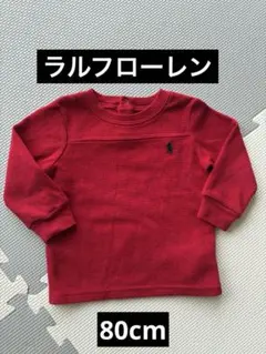 ラルフローレン　赤　トップス　80 POLO