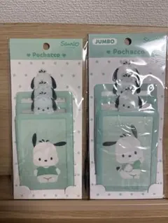 Item thumbnail for item e929a850-8696-4a81-8cc7-33cd61cd873f