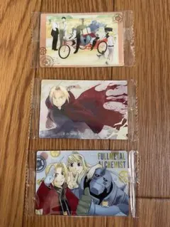 鋼の錬金術師 ウエハースカード　3枚セット