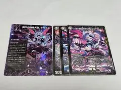 ぱゆぱ様 リクエスト 2点 まとめ商品