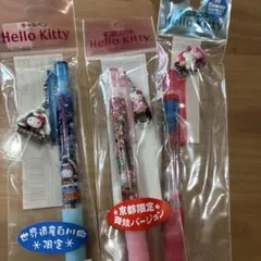 d*9様 鹿児島限定ご当地キティボールペンセット - メルカリ