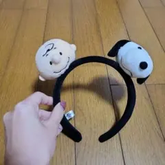 SNOOPY　チャーリーブラウン　ユニバーサル　USJ カチューシャ　ピーナッツ