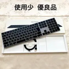 使用少｜スペースグレイ｜APPLE｜MAGIC KEYBOARD｜JIS｜純正品