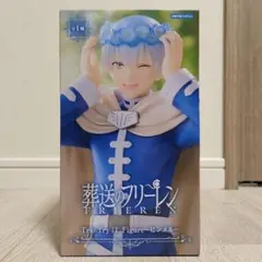 2026年最新】葬送のフリーレン フィギュア ヒンメルの人気アイテム