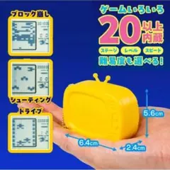 液晶ミニゲーム機～ＴＶ～ パープル プライズ品 新品未開封のサムネイル