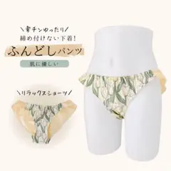 Item thumbnail for item f6235cb1-faca-4c83-8709-238c413aef31