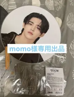 エスクプス FOLLOW to japan うちわ 専用出品