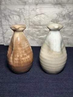 【 萩焼 】 酒器 徳利２セット 盃 和食器 昭和レトロ