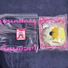 【マジックパウダー付】mellojoy マンゴードリアン