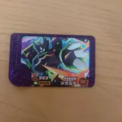 ポケモンフレンダ ジカルデ（ベストタッグ第4弾）