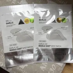 VT ガーリックACリードルショット スポットパッチ　2枚