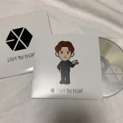 【最終値下げ】会場限定 EXO Love Me Right 日本語 ベッキョン