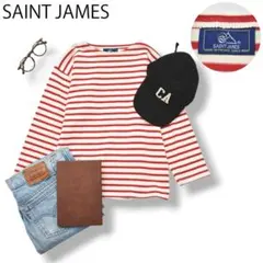 フランス製 セントジェームス 七分袖 バスクシャツ ロンT ボーダー柄