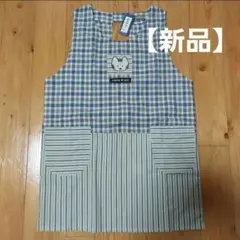 【新品】猫柄チェック「mama non」保育士エプロン　 幼稚園教諭　M～L