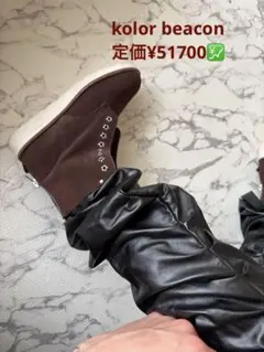 s*u様 kolor コンバース ct70 timberland y2k con