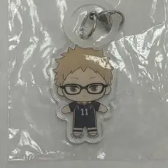 ハイキュー　ふらっとめじるしアクセサリー　月島