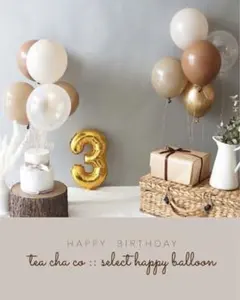ナチュラル　かわいい　風船　誕生日　飾り　パール　くすみカラー　ハーフバースデー