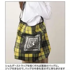 雑誌付録 紀ノ国屋×KEITAMARUYAMAコラボ ショルダーバッグ