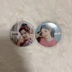 TWICE ダヒョン 缶バッジ 2個セット - メルカリ