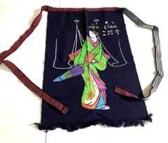 2025年最新】二階堂 前掛けの人気アイテム - メルカリ