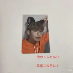 ZB1 キムテレ トレカ2枚