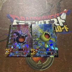 ドラゴンクエストモンスターバトルロード はぐれメタル メタルキング
