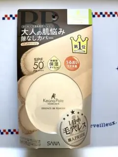 サナ毛穴パテ職人　エッセンスBBパウダー