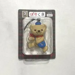 ぽすくま クマ型ストラップ　非売品