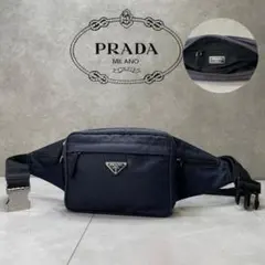 PRADA ボディバッグ プラダ ウエストバッグ サフィアーノ 2VL001