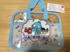 ハンギョドン スパバッグ サウナバッグ メッシュバッグ　アベイル