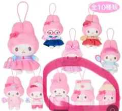 マイメロディ スクールコレクション　3点セット