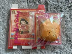 mellojoyメロジョイスクイーズキングオブバーガーフライドシュリンプバーガー