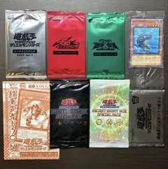2026年最新】遊戯王引退の人気アイテム - メルカリ