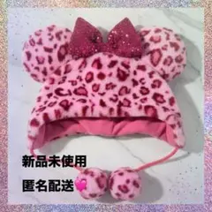 【匿名配送】 ディズニー ヒョウ柄 ファンキャップ ピンク 20