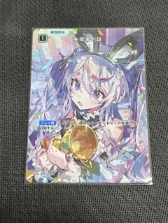 Xross Stars クロススターズ 先導者の証　SRP XrossStars SRP 先導者の証 - メルカリ
