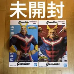 新品 Grandista オールマイト セット 僕のヒーローアカデミア