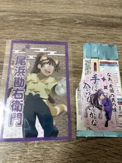 Item thumbnail for item 6370e870-75a3-4e27-b43e-b2f3e3769a49