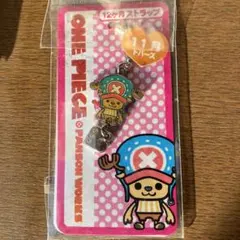 Item thumbnail for item a0a0ec53-281f-4111-b52e-7c29a640b289