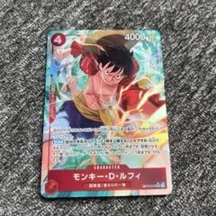 【OP12-015】モンキー・D・ルフィ SR パラレル