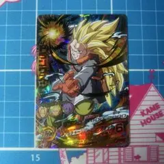 非売品 世界1枚 PSA9 ドラゴンボールヒーローズ トランクスゼノ 孫悟空 Amazon.co.jp: スーパードラゴンボールヒーローズ UGM1-053 トランクス