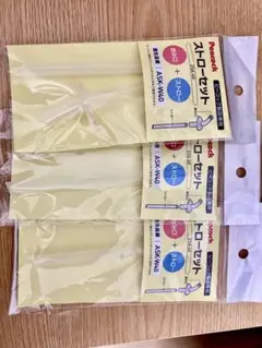 Peacock ストローセット ZSA-40 新品