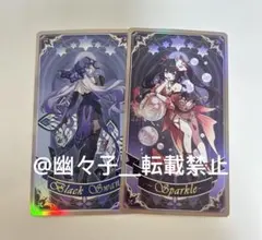 韓国 限定 ホヨランド2025 スタレ タロット カード 3セット 韓国 限定 ホヨランド2025 スタレ タロット カード 3セット - メルカリ