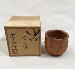 Y1768-10 茶道具 備前焼 佐藤苔助 鶏香合 共箱　ち Y1768-10 茶道具 備前焼 佐藤苔助 鶏香合 共箱 ち - メルカリ